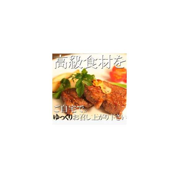 飛騨牛A５等級ヒレステーキ100ｇ5枚/シャトーブリアン/牛/ステーキ/送料無料/冷蔵03