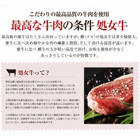 熟成牛サーロインステーキ200ｇ3枚/サーロインステーキ/サーロイン/牛/ステーキ/送料無料/冷凍A04