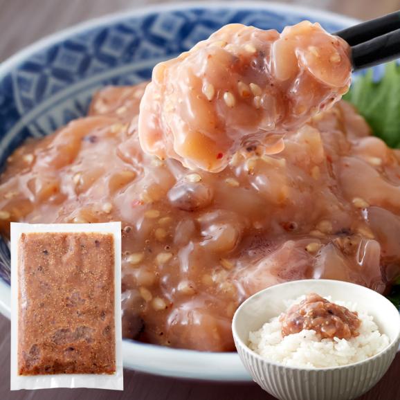 【業務用】 いか なんこつ 胡麻香味漬け500g 醤油 と 胡麻 の香り、国産するめいか軟骨 の旨味と食感!!冷凍A06