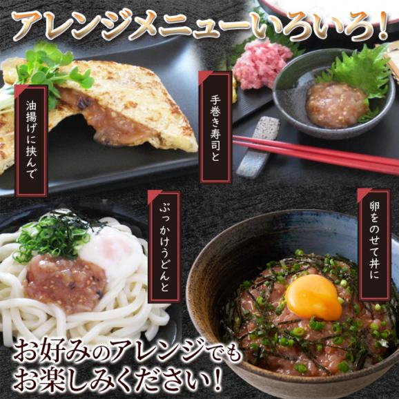 クリームチーズ たまり醤油 漬け 150g 冷凍A06