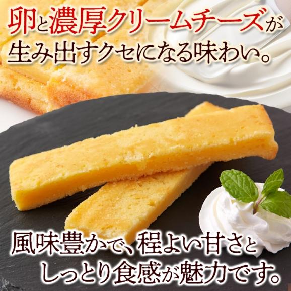 訳あり濃厚チーズケーキ切り落とし200g 卵と濃厚クリームチーズが生み出すクセになる味わい メール便02