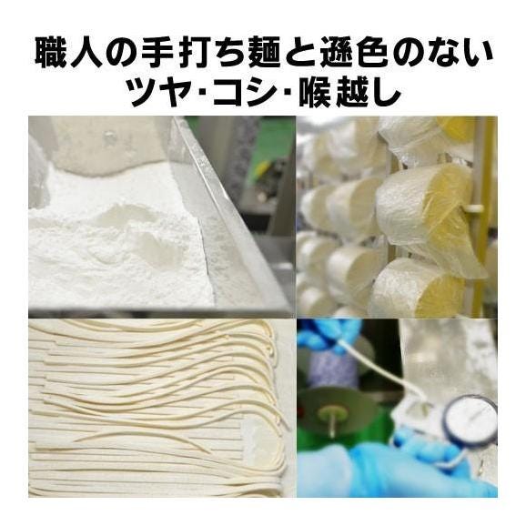 うどん 本場 讃岐うどん 約 9人前 900ｇ (300gx3袋) 送料無料 太麺 うどん  しあわせ製麺 メール便05