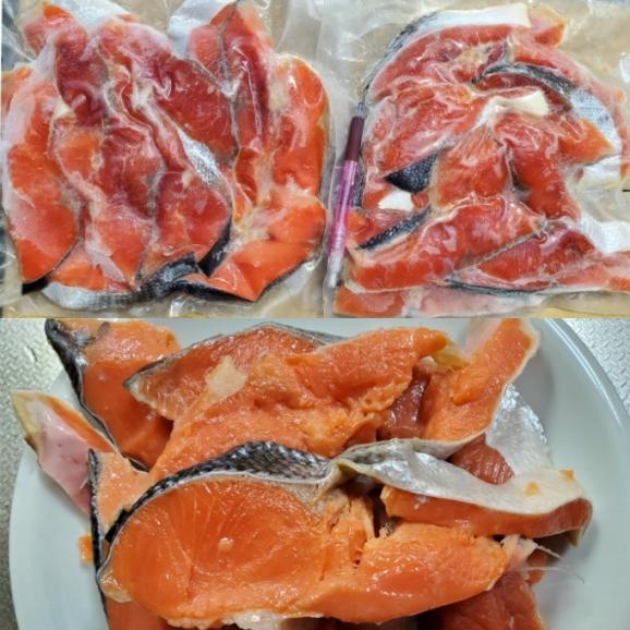 脂がのってふっくら絶品!!【訳あり】紅鮭切り落としどっさり１キロパック！！(定塩/未加熱品)/冷凍A05