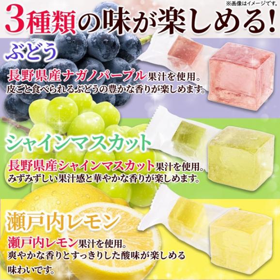 国産フルーツ の 宝石 20袋入(160g&times;20) 3種の寒天ゼリー05