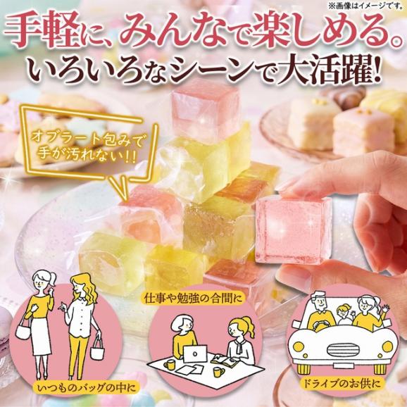国産フルーツ の 宝石 20袋入(160g&times;20) 3種の寒天ゼリー06
