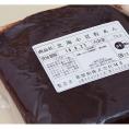 北海小豆粒あん 1kg