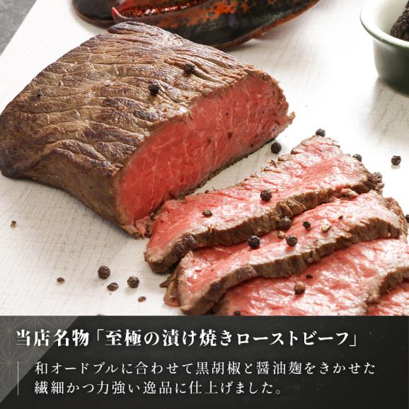 和オードブルセット 2人前 9品 フレンチシェフが作る 割烹料理 和オードブルセット 2人前 9品 フレンチシェフが作る 割烹料理