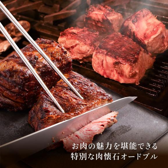 肉 オードブル お取り寄せ 全9品 2人前 フレンチシェフが作る 黒毛和牛 懐石 ローストビーフ メインディッシュ 御膳 ディナー 洋風 惣菜 誕生日 記念日 ディナー セット 洋食惣菜 食品02