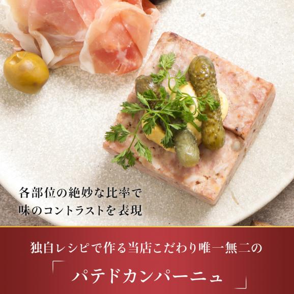 肉 オードブル お取り寄せ 全9品 2人前 フレンチシェフが作る 黒毛和牛 懐石 ローストビーフ メインディッシュ 御膳 ディナー 洋風 惣菜 誕生日 記念日 ディナー セット 洋食惣菜 食品05