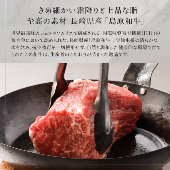 島原和牛ローストビーフ 1本入り400g ギフトセット お取り寄せ フレンチシェフが作る 黒毛和牛 ローストビーフ メインディッシュ ディナー 惣菜 誕生日 記念日 ディナー 洋食惣菜04