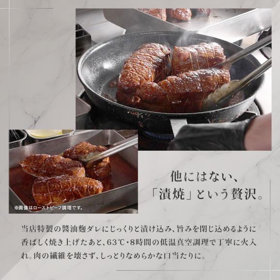 宮崎県産 霧島黒豚 ローストポーク 1本入り400g お取り寄せ ギフト フレンチシェフが作る ローストポーク メインディッシュ ディナー パーティー 誕生日 記念日 ディナー 洋食惣菜 送料無料05