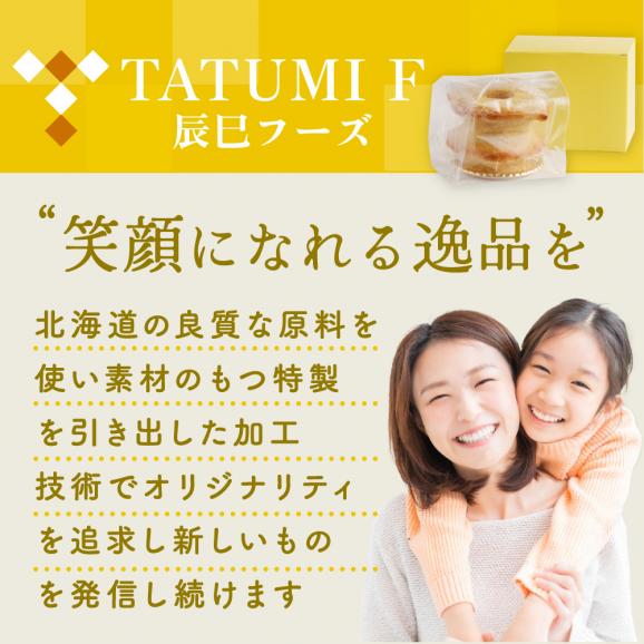 バウムクーヘン 3個セット KF000000706