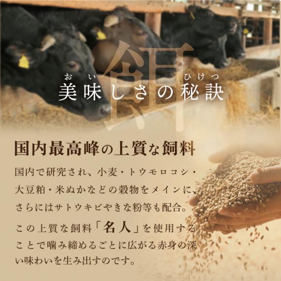 別海牛 生 ハンバーグ 1.8kg（150g×12個）【NS0000010】05