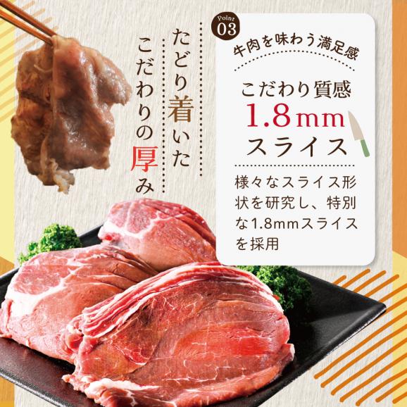 北海道 別海町 産 牛肉 切り落とし 1kg（200g×5パック）【CO0000013】03