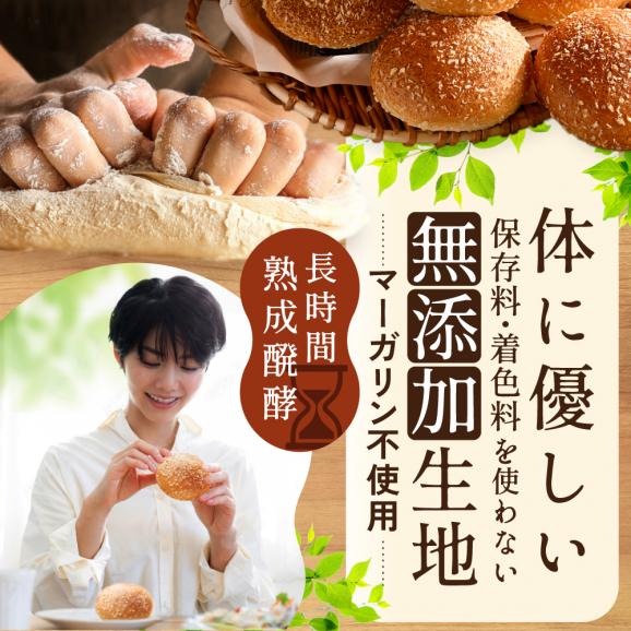 北海道 別海町 産 ほたて と 牛乳 を使用した ホタテ のうま味染みこむ カレー シチュー パン【KH0000007】04