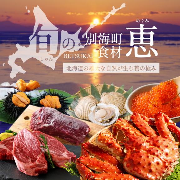 【白金台 フレンチ】gentil H　ジョンティアッシュ「Menu gentil H」お食事券2名様【CC0000182】（ふるさと納税 レストラン ディナー 東京 コース料理）05