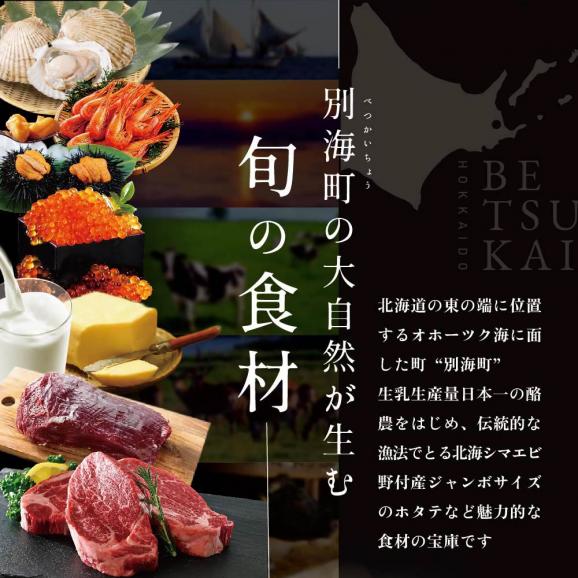【新橋　フレンチ】ラ・フィネス フランスのエスプリを感じさせる「ムニュ プロムナード」食事券1名様分 ※2名以上で利用可【CC0000161】05