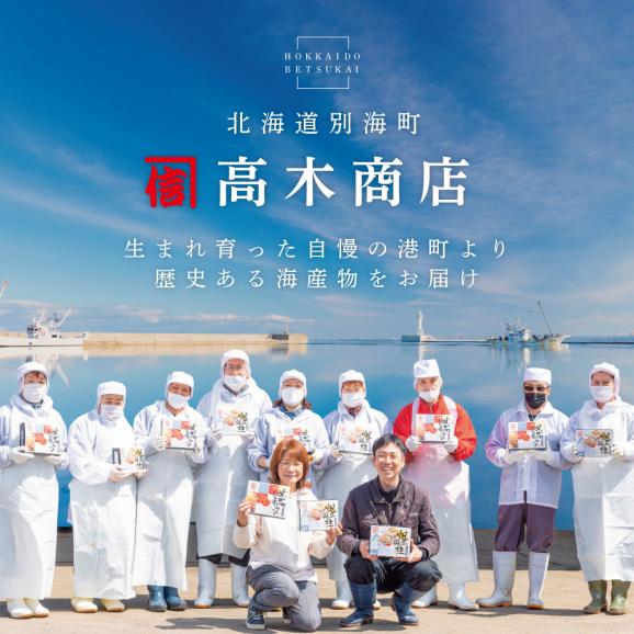 【訳あり】大人気 ！ホタテ 訳あり TVで話題 ほたて といえば 別海町 冷凍 帆立 大中粒 800g (約30-40玉)　KT000002402