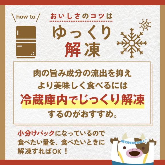 霜降り カットステーキ肉 1kg (特製甘だれ)（250g×4袋）【FF0000052】06