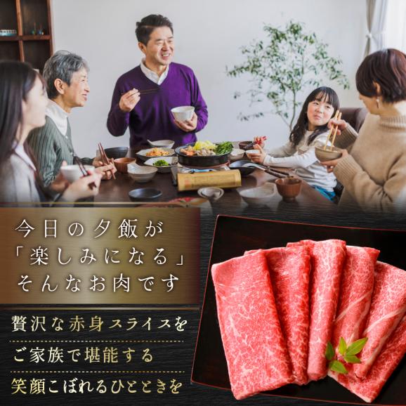 別海和牛 赤身肉スライス（モモ ウデ）1kg（250g×2パック×2箱）FF000003804