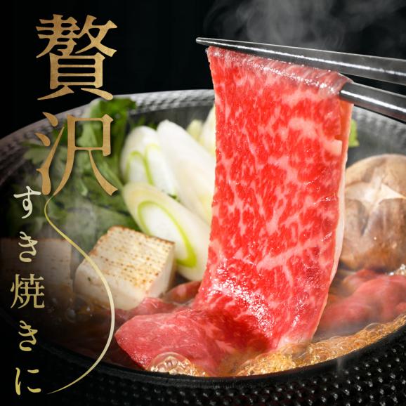 別海和牛 赤身肉スライス（モモ ウデ）1kg（250g×2パック×2箱）FF000003805
