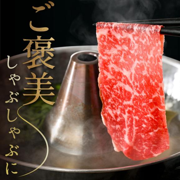 別海和牛 赤身肉スライス（モモ ウデ）1kg（250g×2パック×2箱）FF000003806