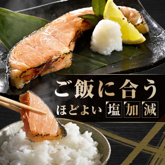 塩銀鮭切身 3.0kg (1.5kg&times;2箱)【MT0002TZ0】04