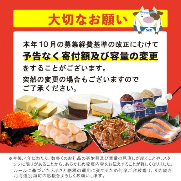 味付きロング牛タン1kg（500g&times;2）【NM0000008】02