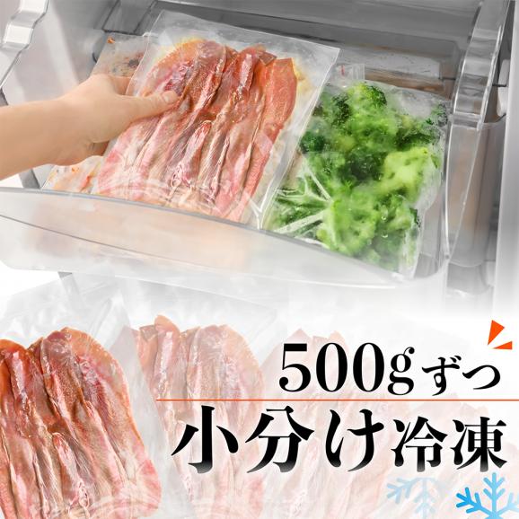 味付きロング牛タン1kg（500g&times;2）【NM0000008】06