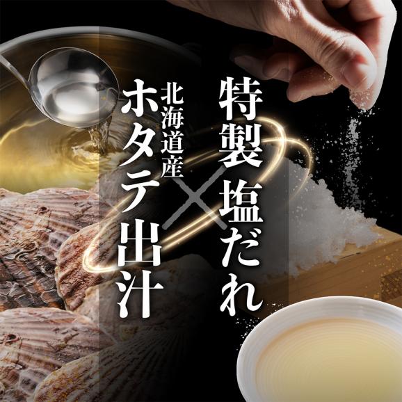 味付きロング牛タン2kg（500g&times;4）【NM0000014】04