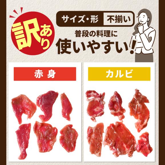 牛タンスライス 2.4kg （牛タン赤身400g&times;1・牛タンカルビ食べ比べ400g&times;2 合計1.2kg&times;2箱）06