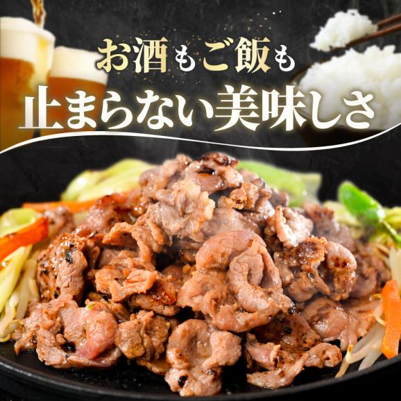 牛タンカルビ 1.6kg （800g&times;2箱）04
