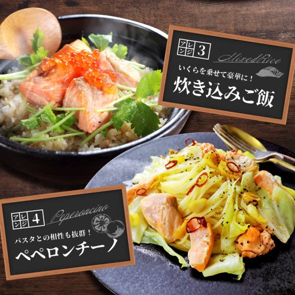 骨取り済カットチリ産銀鮭 1kg04