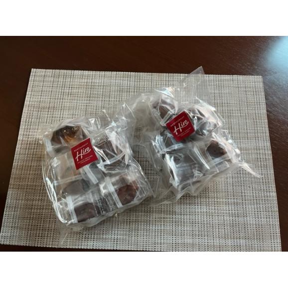 【ふるさと納税】北海道十勝芽室町 マダムYoshikoのカヌレ 〈レストランHiroオリジナル〉me026-033c03
