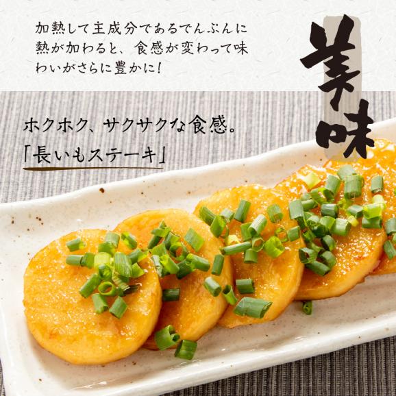 【先行受付】【2025年11月より配送予定】北海道十勝芽室町 長いも 約5kg me002-015c05