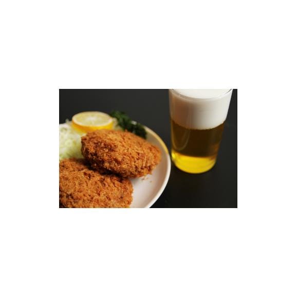 【ふるさと納税】北海道十勝芽室町 十勝芽室コーン炒飯3パック コロッケ6個入り セット me026-019c02
