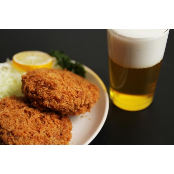【ふるさと納税】北海道十勝芽室町 レストランHiroオリジナルハンバーグ3個 コロッケ6個入り セット me026-020c02