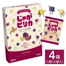 北海道土産 カルビー じゃがピリカ 10袋入り×4箱セット me003-047c