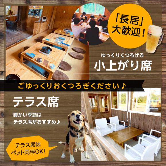 北海道十勝芽室町 帯広ジンギスカン おびじんお食事クーポン券 18,000円分 me068-003c05