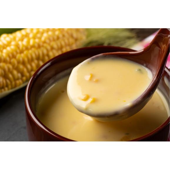 【ふるさと納税】北海道十勝芽室町 生産量日本一 冷凍 ホールコーン 1kg×2袋 me026-031c05