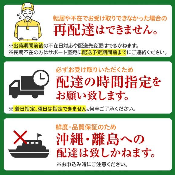 【先行受付】【2026年7月下旬～8月上旬頃配送】北海道十勝 芽室町産 朝獲れ とうもろこし 味来30本　me035-006c-2606