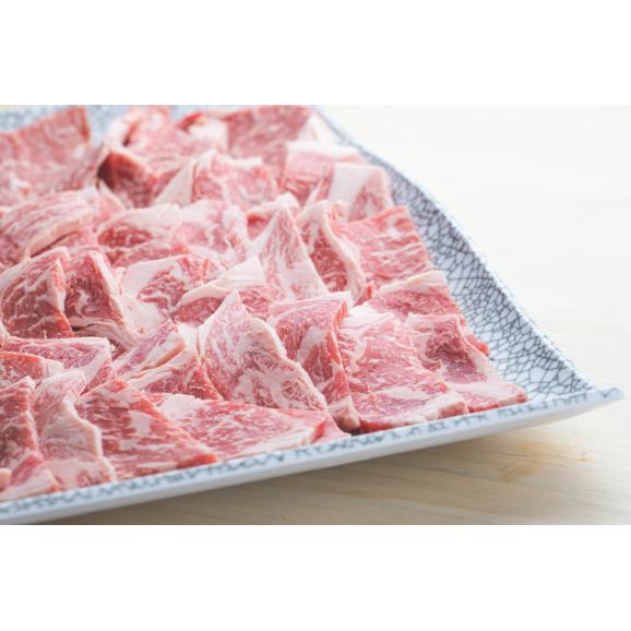 北海道十勝芽室町　未来とかち牛バラ焼肉　500g　me073-005c02