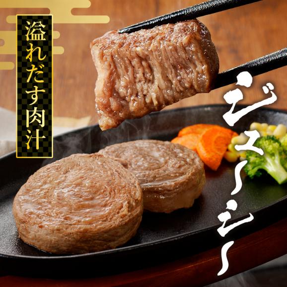 【全6回定期便】未来めむろ牛定期便　me000-031-t6c03