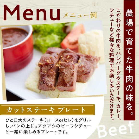 【ふるさと納税】北海道十勝芽室町COW COW CAFE お食事券15,000円分　me007-016c04