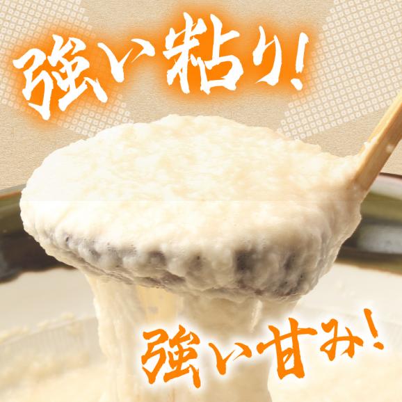 【ふるさと納税】【先行受付】【2025年12月中旬より順次発送】北海道十勝芽室町　なまら十勝野の中捨農場ながいも　ネバリスター 5kg me001-047c02