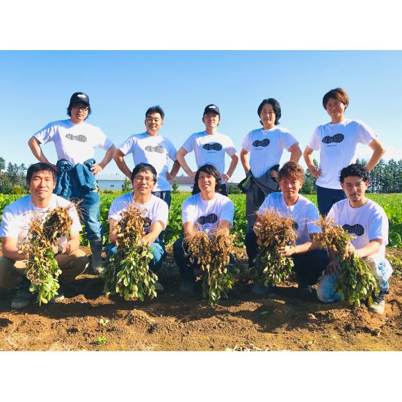 北海道十勝芽室町 ピーナッツバター・ピーナッツバター深煎り 2種×80g me009-009c04
