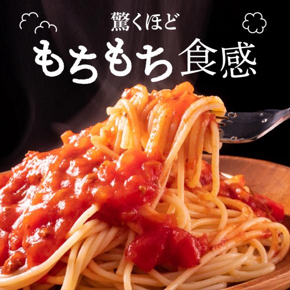 北海道十勝芽室町　北海道パスタとSOZAI CHIPS【さつまいも・かぼちゃ・ごぼう】3種セット me026-042c02