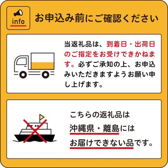 【先行受付】【2026年10月下旬より順次出荷】北海道 十勝芽室町 メークイン Mサイズ 10kg me078-007c-2605