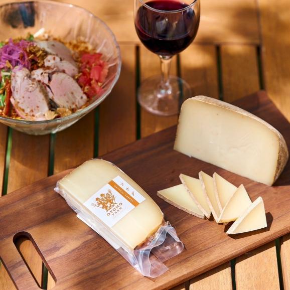 北海道十勝芽室町 大友牧場のツナグ 300g 6ヶ月以上熟成 me077-002c04