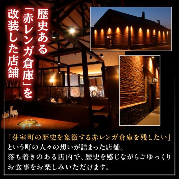 北海道十勝芽室町 焼肉KAGURA オリジナルスパイス 1本 40g me030-007c04